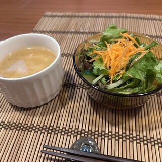 琥珀双葉堂_1