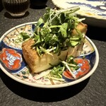 とり澤 - 