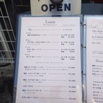 ルー・ド・メール - H27.04