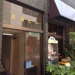 ルー・ド・メール - エントランスは地味(笑)