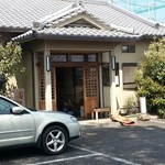 新座鞍馬 - 開店前の準備中