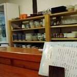 酒蔵 やまきち - 一枚板のカウンター（2015年 4月）