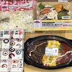 まいばすけっと - 料理写真: