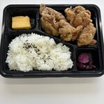パレイヤDELI - 