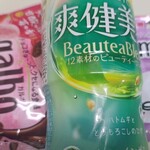 セイコーマート - ドリンク写真: