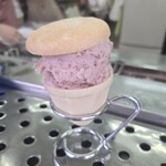 角屋 - 