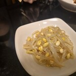 情 - 