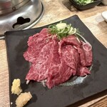 神泉ホルモン 三百屋 - 