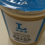 LAWSON - ドリンク写真: