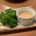 四十八漁場 - 