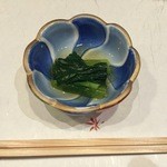 柳家錦 - 青菜の小鉢