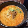 ユタの店 - 
