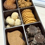 アディクト オ シュクル - 