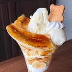カレーとソフトクリーム - 