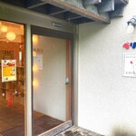山の上のPatisserie co･kuma - 