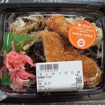 健康惣菜店 ことこと - 料理写真:タレかつのり弁