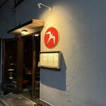 FUGLEN TOKYO - 