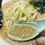 ラーメンかいざん - 