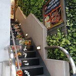 肉バルミッショングリル - 