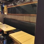 肉バルミッショングリル - 