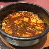 創作料理 YAESU BISTRO - 陳麻婆豆腐【黒】