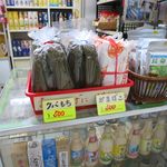 のだけもち屋 - 店頭に置いてます