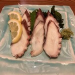 四季彩 - 