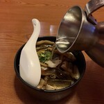 四季彩 - 