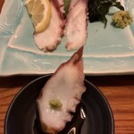 四季彩 - 