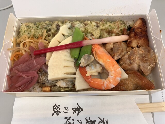 海苔弁 いちのや 横浜山下公園店 - 元町・中華街/弁当 | 食べログ