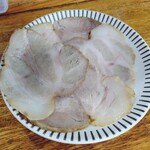 一陽来福 - 