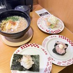 スシロー - 