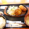 焼肉さかり - コンボA　ハンバーグ＆カニコロ　980円