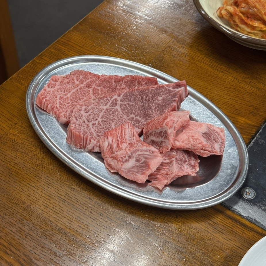 炭火 焼肉 寿 苑