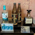 サクララウンジ - ドリンク写真: