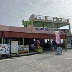 海美来 - 