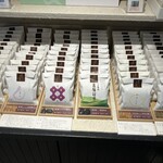 甘納豆かわむら - 店内商品ラインナップ