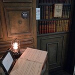 ザ・バー・カサブランカ - 