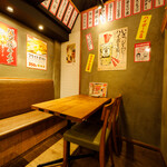 大衆居酒屋ちゃーちゃん - 