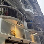 Portucau - 