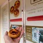 Lord Stow’s Bakery - 