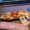 はるむに - 
