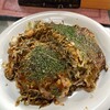 木の実 - 