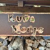 Kuwa Monpe - 