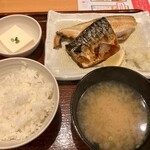 やよい軒 - 料理写真: