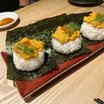 ととけむり - 