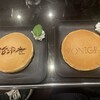邦Rock Bar ロクロラ UMEDA
