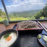 十一丁目茶屋 - 