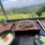 十一丁目茶屋 - 