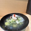 心羽